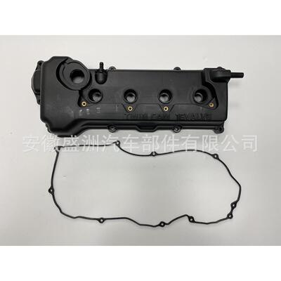 气门室盖13264-4Z011适用于NISSAN Sentra GXE XE CA 13264-4M702