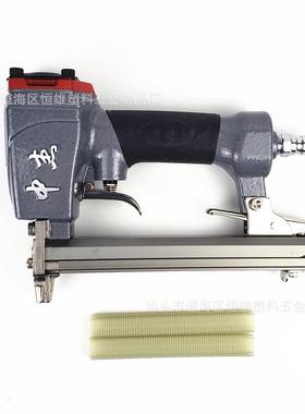 尼龙塑料钉树脂塑脂钉枪抢S1310N1013气动