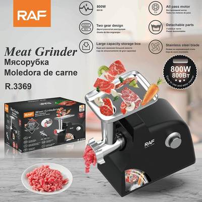 RAF欧规跨境小型电动切丝器多功能芝士刨丝沙拉机家用绞肉机3369