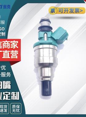 汽配喷油咀15710-87J00 适用于铃木Esteem