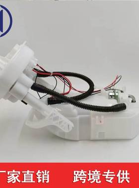 17045-SFE-H50 17045SFEH50 E8566M 17045SFE00H适用于本田奥德赛