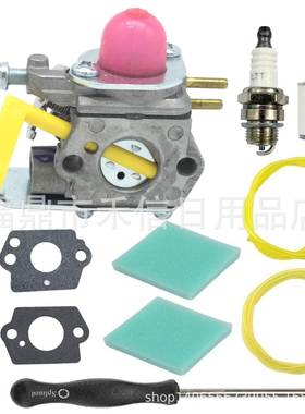 530071822化油器适用SST 25 FX26S XT260 F5C F0C修剪机