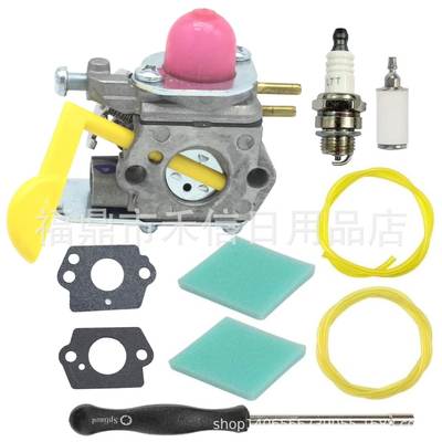 530071822化油器适用SST 25 FX26S XT260 F5C F0C修剪机