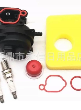 799583化油器适用于593261 MTD MURRAY M20300 500E 140CC