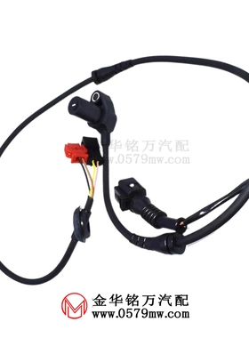 适用于奥迪汽车ABS轮速传感器防抱死传感器4B0927803B SU11924