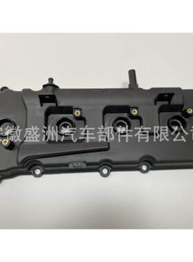 气门室盖13264-ZE01A 13264-7S010适用于Nissan Pathfinder Titan