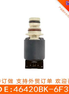 适用于福特 变速箱阀 46420BK-6F35 再制造