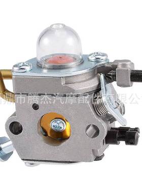 园林鼓风机化油器 C1U-K78 ECHO Blower PB200 PB201 ES210 ES211