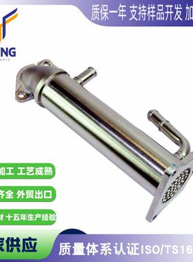 适用于福特全顺 RANGER 2.2 TDCI散热器CK3Q9F464AB