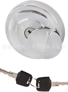 跨境 油箱盖 适用  yaha SR400 XV1600 XV1700 VStar 650