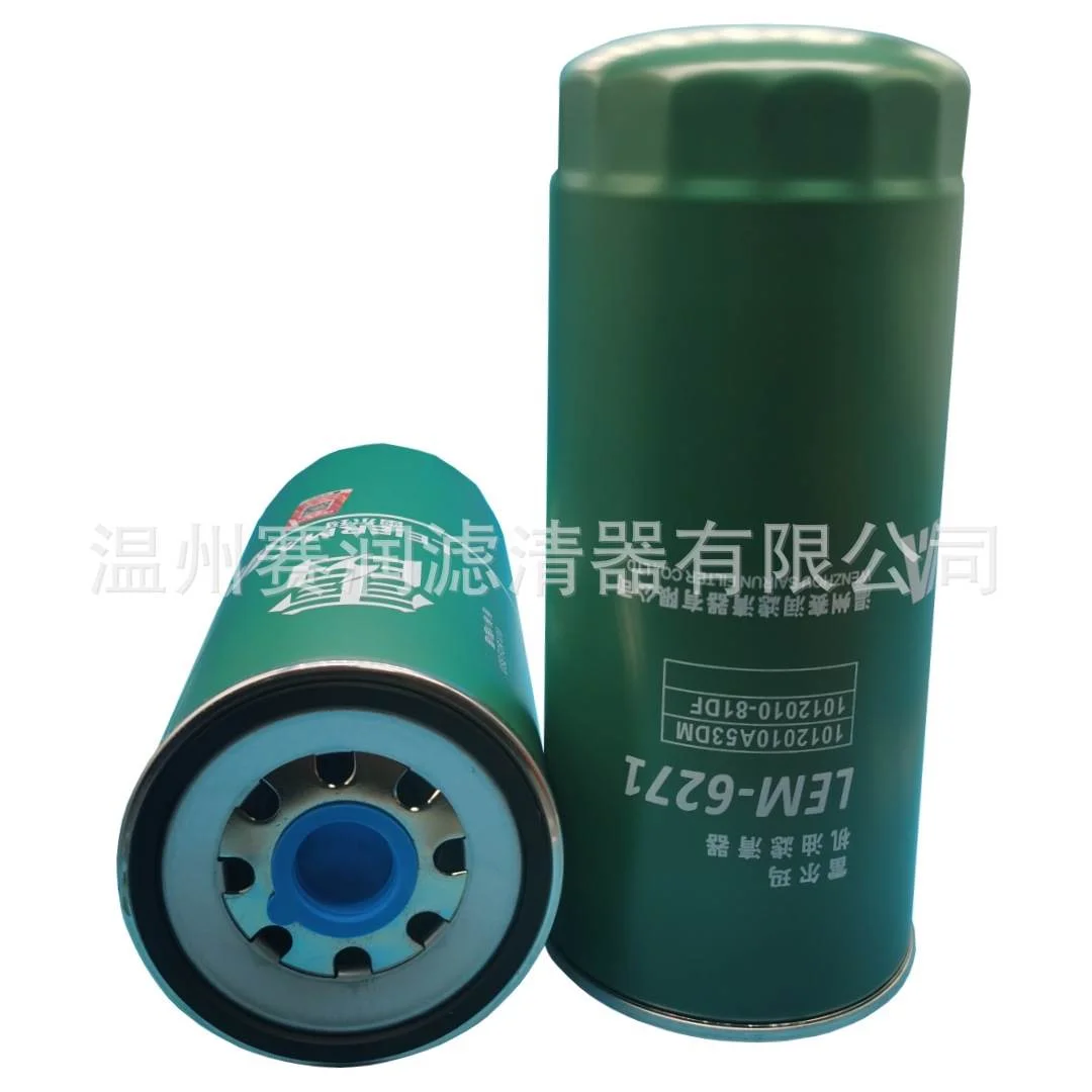 1012010A53DM 1012010-81DF机油滤芯滤清器