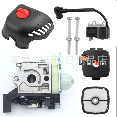 SRM225 RB-K93 修剪机化油器带空滤配件A021001690 GT225 PAS225