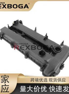 L3G610210C适用福特马自达6汽车发动机气门室盖 L3G6-10-210C
