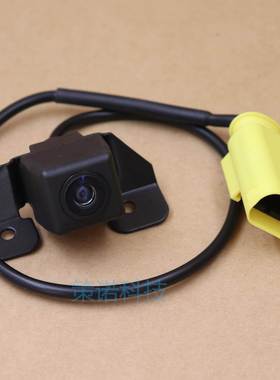 95760-2P202 倒车摄像头适用于09-13起亚索兰托PDC停车辅助摄像头