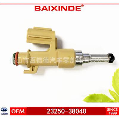 BAIXINDE2 喷油嘴 OE23250-3804023209-39185 品质保障 库存现货