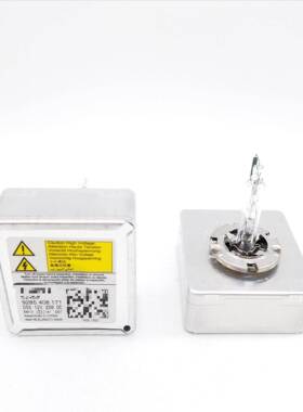 9285409171原装拆D5S氙气灯适用奥迪Q7途观大灯车头灯 9285410171