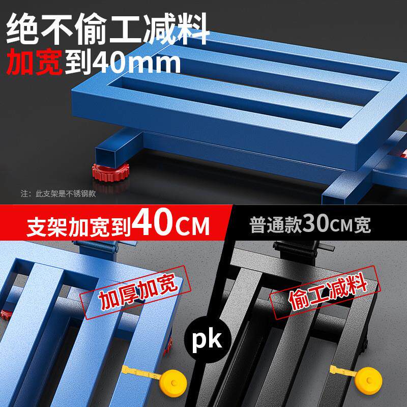 凯丰电子秤商用小型台秤100kg150公斤称重工业用300kg200磅秤