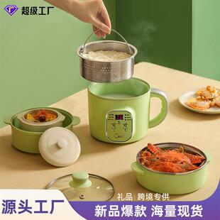 隔水炖盅电蒸锅上蒸下煮蒸汽沥水电饭煲煲仔饭米汤分离电炖锅