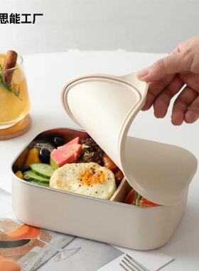 304不锈钢便当盒学生饭盒可微波炉食物收纳盒密封保鲜盒lunchbox