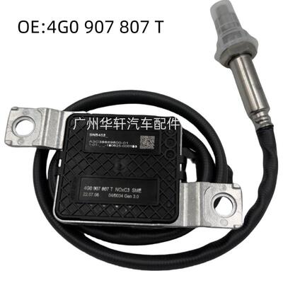 A3C9889800-01 4G0907807 T 氮氧传感器 nox sensor