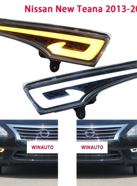 适用于NS新 天籁 或 Altima 2013-2015 带黄光LED日行灯转向灯