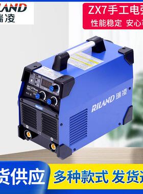工业型多功能带土枪手工焊机ARC-250GTS-315D-400-500GT