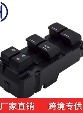 适用于本田35750-T0A-H01  35750T0AH01 35750TROA21 35750T0AH11