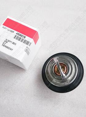 康明斯6C8.3发动机配件节温器4936026 4941322 5273379 4992231