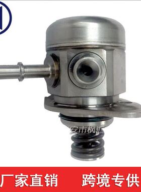 476ZQA-1128100A 476ZQA1128100A 0261520270 适用于比亚迪 1.5T