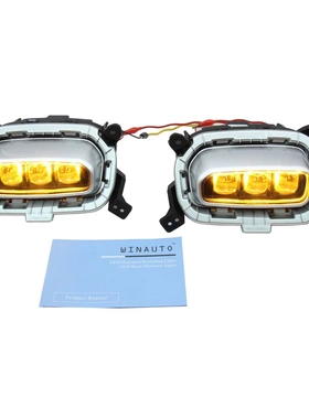 适用于2020年KA KX3 Seltos 版 带黄双色 LED 日间行车灯