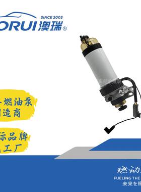 AR453ZCARJ-101032-92599497069705燃油泵fuelpumpforJ