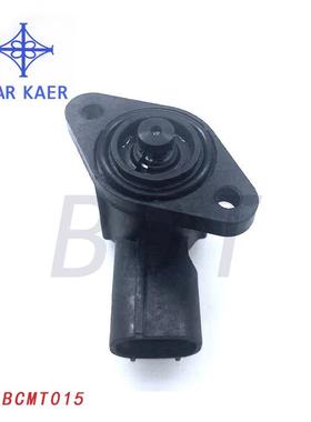 BCMT015电磁阀怠速马达电喷摩托车节气门阀体配件