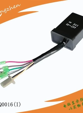 摩托车配件 CRYPTON电子点火器  Motorcycle igniter CDI