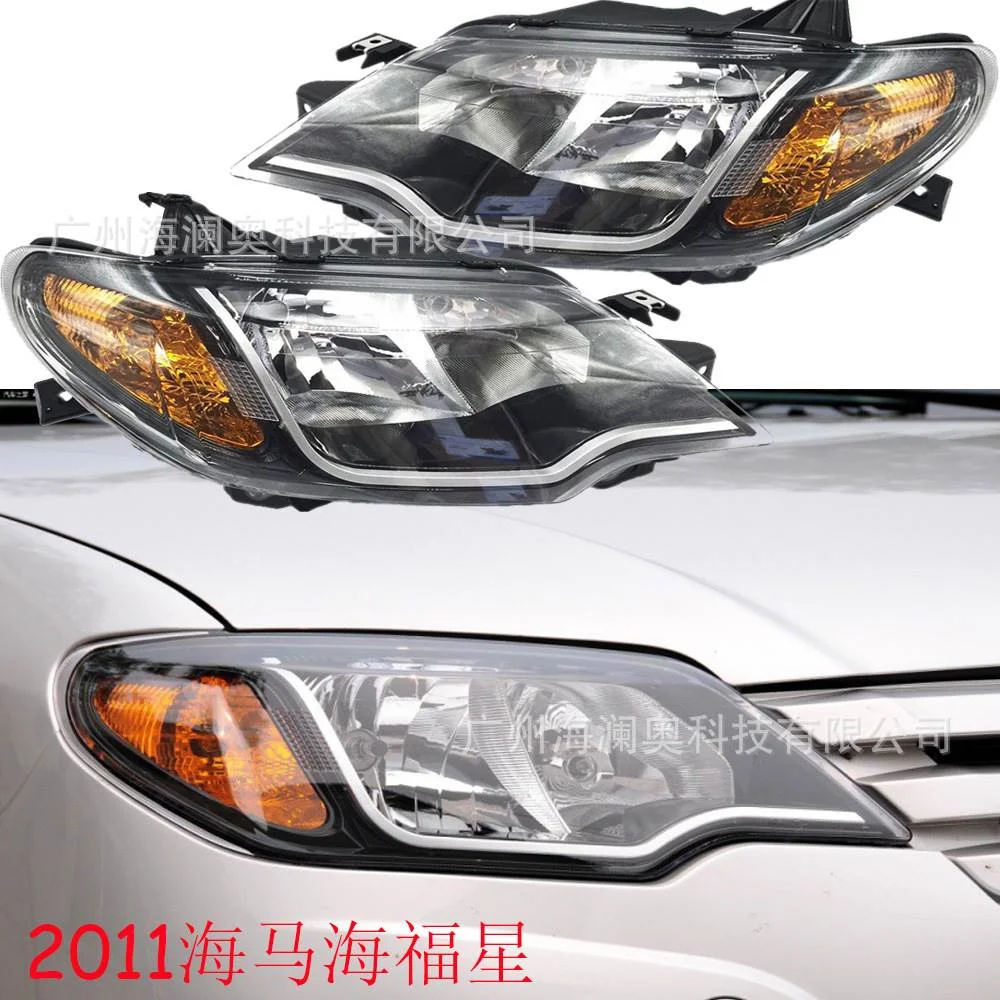 适用马自达海马海福星大灯总成前照灯雾灯2011款