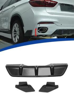 适用2014-2019宝马X6宝马F16后唇扰流板MP款ABS材质无损安装