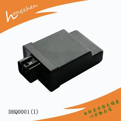 摩托车配件 MIO SMILE点火器  Motorcycle igniter CDI