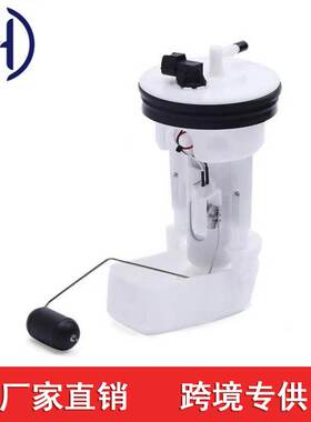 适用于铃木燃油泵 15100-31G00 15100-31G03 1510031G00