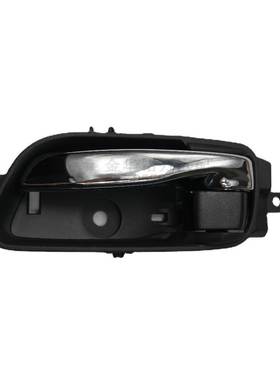 适用于尼桑天籁汽车门把手车门内拉手 80671-3TA 80670-3TA