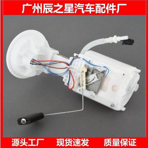 16146765119适用于1马miniR50/R53