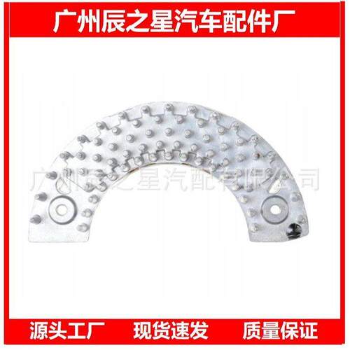 6441.AP 6441AP风扇发动机加热器电阻器雪-铁龙汽车