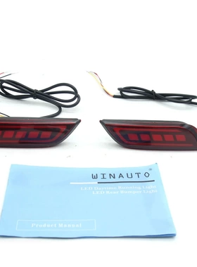 适用于斯巴鲁XV Legacy Exiga Levorg WRX后杠灯尾灯刹车警示灯