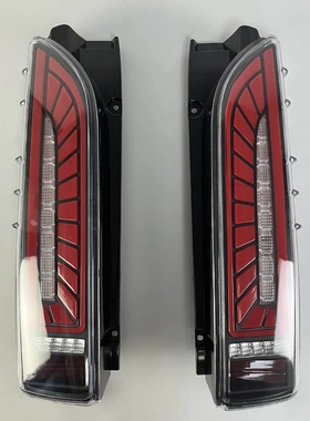 适用于05-18年丰田海狮 HIACE 200系改LED尾灯刹车灯流水转向灯
