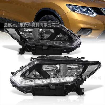 适用于尼桑 ROUGE 14-15美版汽车大灯