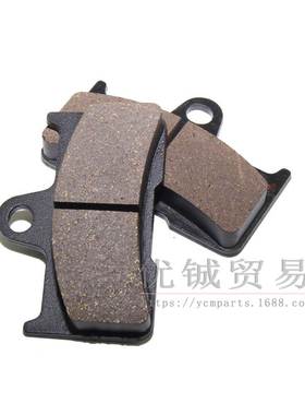 适用春风CF500 X5 X6 U8 X8 ATV800 前后 制动片 刹车片 刹车皮