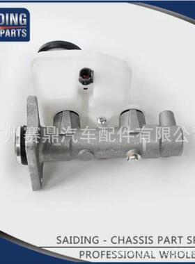 陆地巡洋舰Hzj75配件主缸制动器47201-60511制动总泵刹车泵