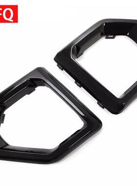 汽车配件适用于2019-2022款GMCSierra1500前雾灯框饰板84176752