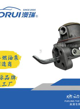 AR218JLCAT3056924G143-8498PON210ULPK0036ULPK0035