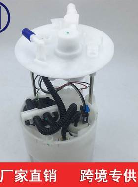 适用于伊兰特 1.8L-L4 11-16燃油泵 31110-3X500 311103X500