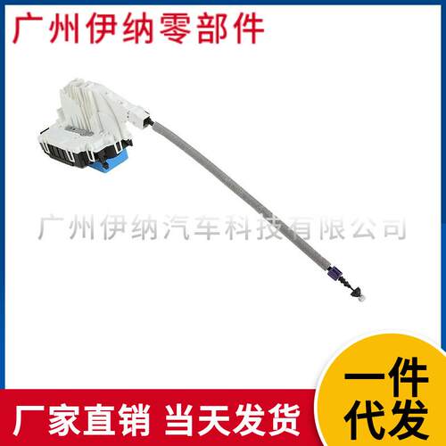 适用于奔驰W204/212/GLK侧门锁右后门锁汽车中控闭锁2047301435