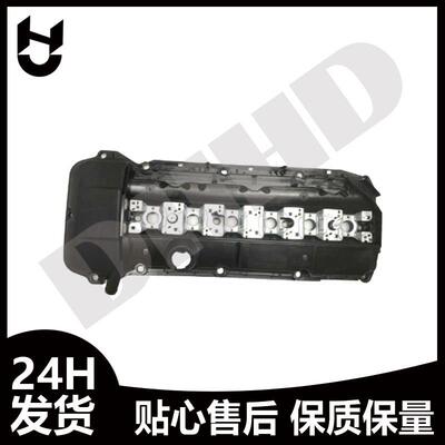1112-1432-928适用于98-02宝马5系E39气门室盖发动机气门室盖总成